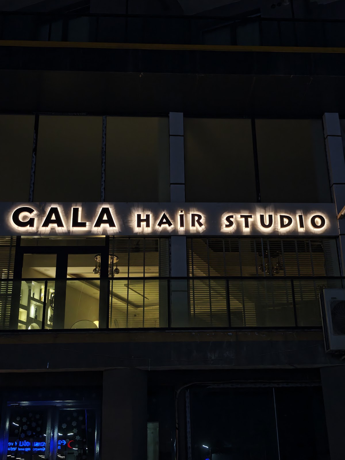Gala Hair Stüdio - Şırnak Bayan Kuaförü & Lazer Epilasyon — salondan bir kare