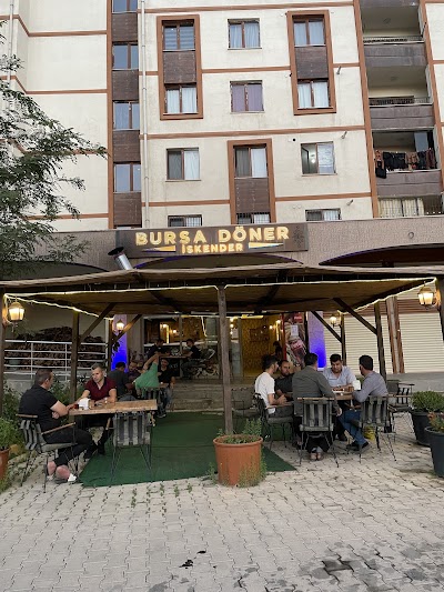 ŞIRNAK MERKEZ Bursa İskender salonu — kare 5