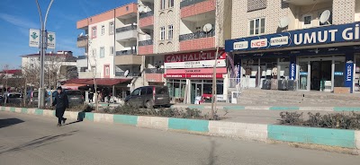Sinan Özcan Erkek Kuaför — kare 2