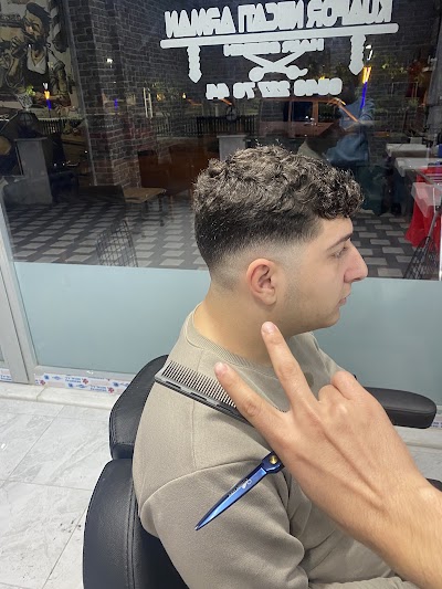 Berber SALON ARMAN — kare 5