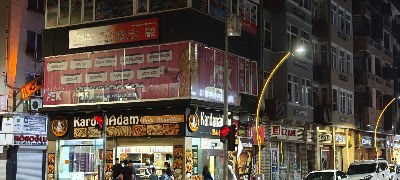 Emel Kolay Bayan Kuaförü — kare 5